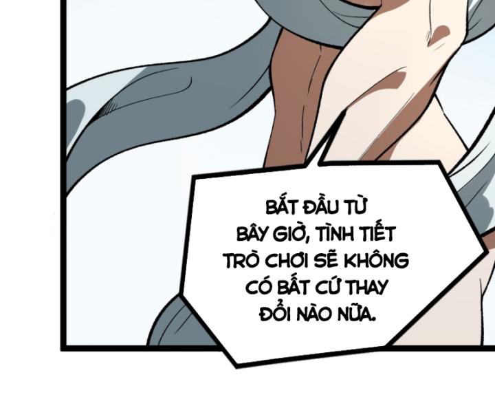Ngài Hoàn Toàn Không Tiết Lộ Sao? Chapter 26 - Trang 2