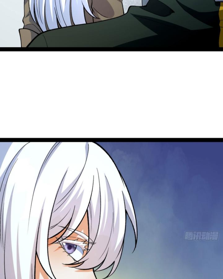 Ngài Hoàn Toàn Không Tiết Lộ Sao? Chapter 26 - Trang 2