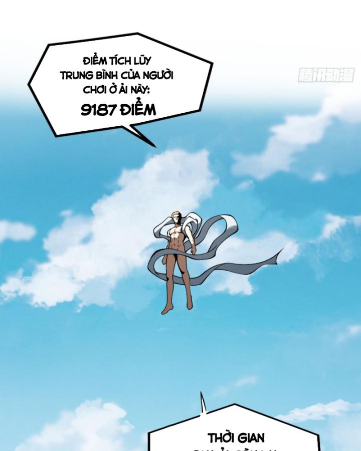 Ngài Hoàn Toàn Không Tiết Lộ Sao? Chapter 26 - Trang 2