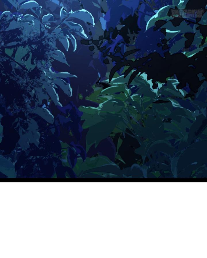 Ngài Hoàn Toàn Không Tiết Lộ Sao? Chapter 26 - Trang 2