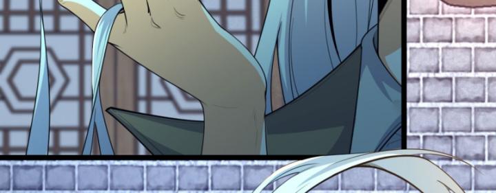 Ngài Hoàn Toàn Không Tiết Lộ Sao? Chapter 26 - Trang 2