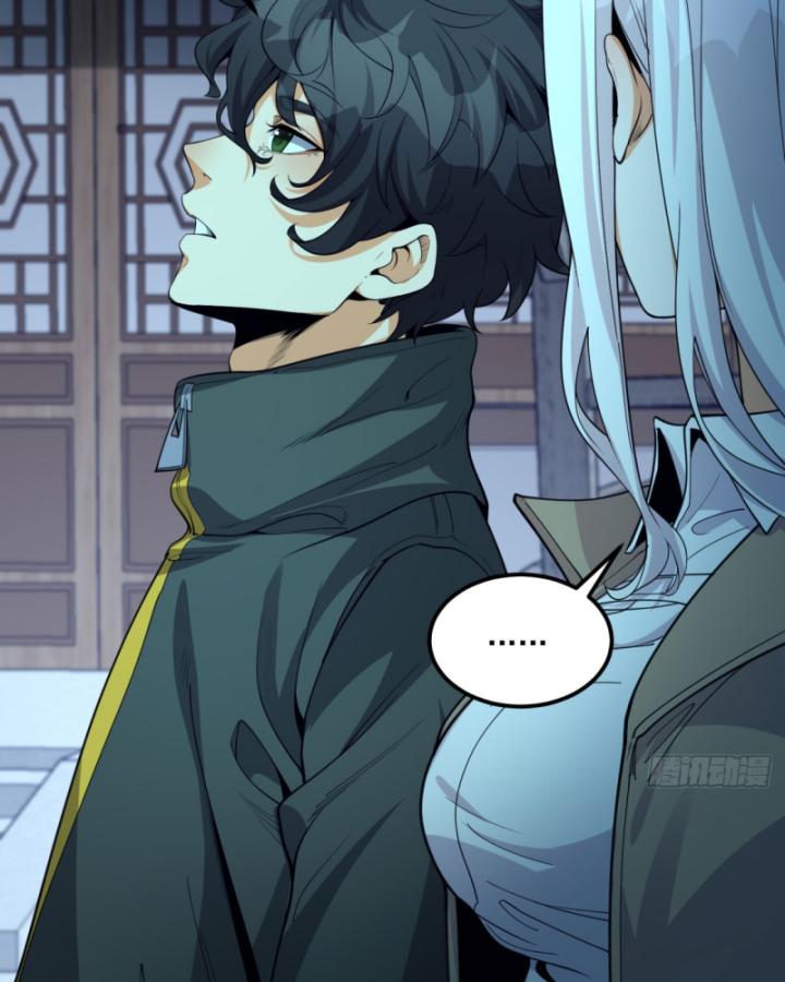Ngài Hoàn Toàn Không Tiết Lộ Sao? Chapter 26 - Trang 2