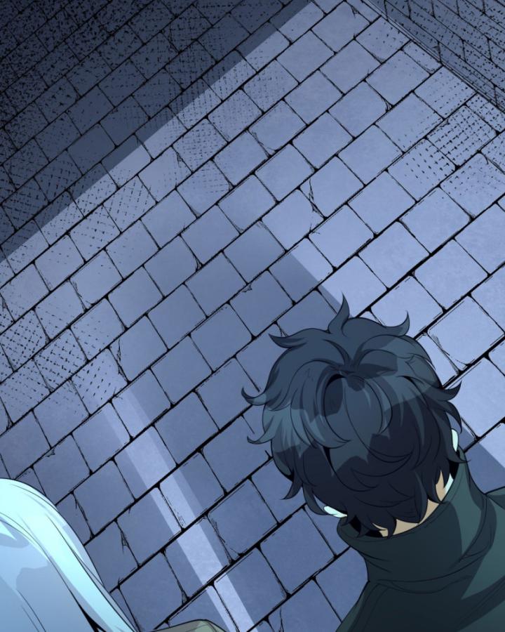 Ngài Hoàn Toàn Không Tiết Lộ Sao? Chapter 26 - Trang 2