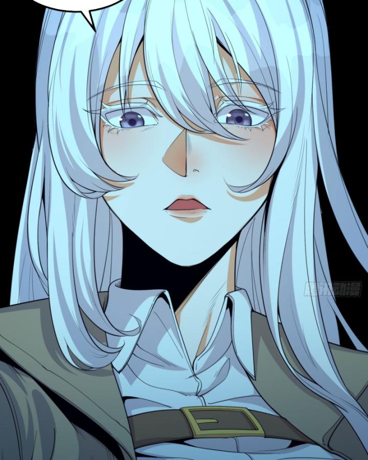 Ngài Hoàn Toàn Không Tiết Lộ Sao? Chapter 26 - Trang 2