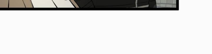 Ngài Hoàn Toàn Không Tiết Lộ Sao? Chapter 26 - Trang 2