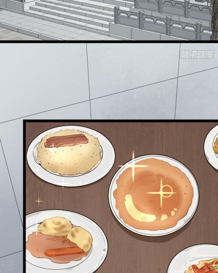 Ngài Hoàn Toàn Không Tiết Lộ Sao? Chapter 26 - Trang 2