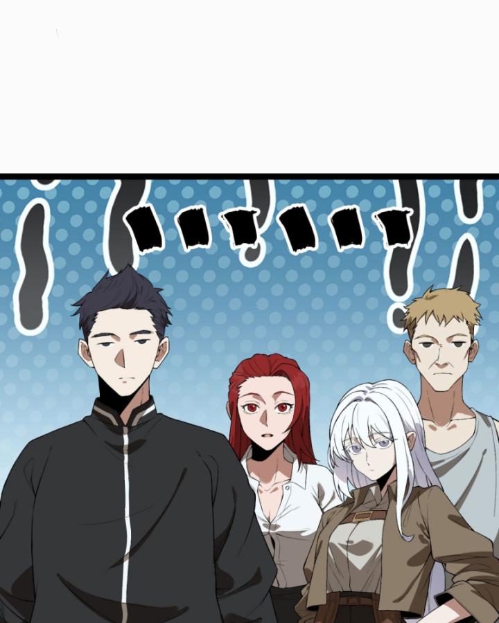 Ngài Hoàn Toàn Không Tiết Lộ Sao? Chapter 26 - Trang 2