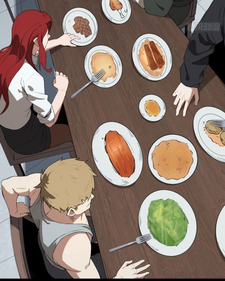 Ngài Hoàn Toàn Không Tiết Lộ Sao? Chapter 26 - Trang 2