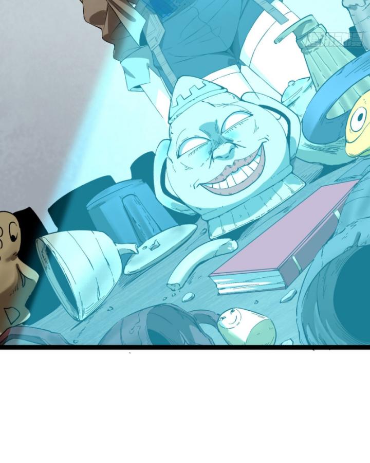 Ngài Hoàn Toàn Không Tiết Lộ Sao? Chapter 26 - Trang 2