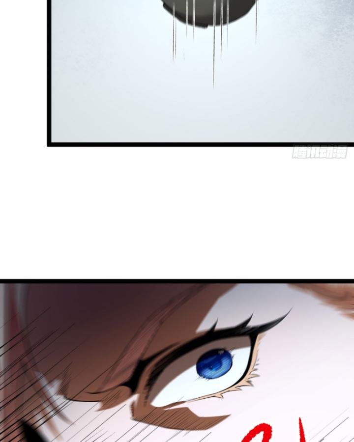 Ngài Hoàn Toàn Không Tiết Lộ Sao? Chapter 26 - Trang 2