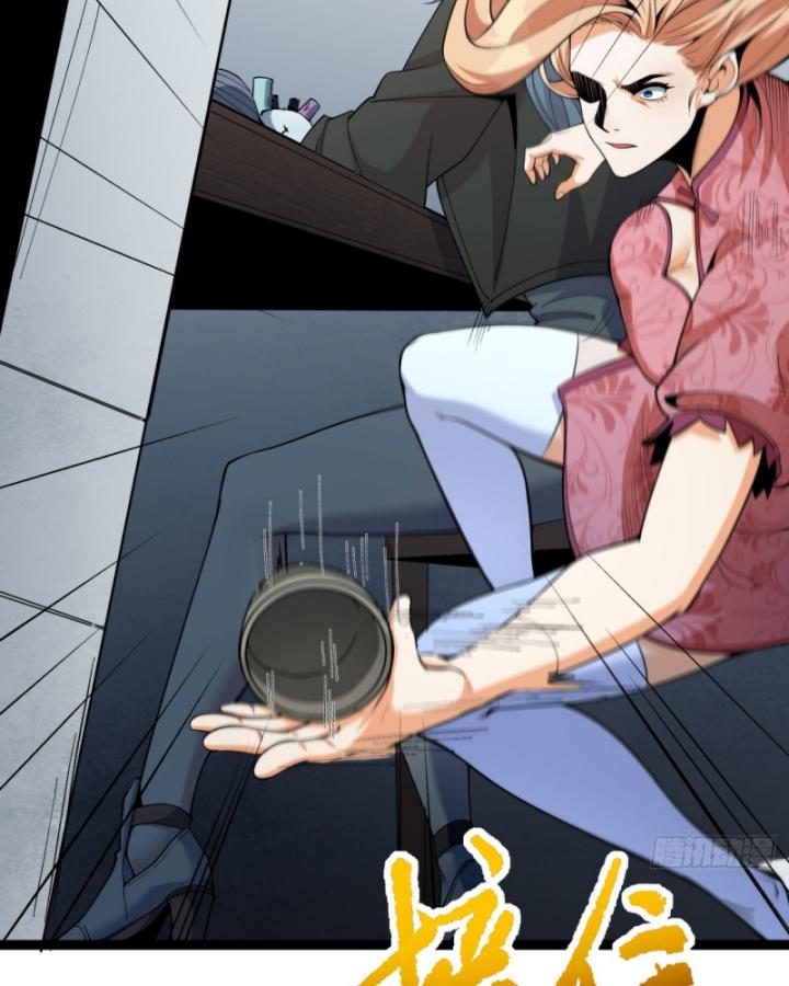 Ngài Hoàn Toàn Không Tiết Lộ Sao? Chapter 26 - Trang 2