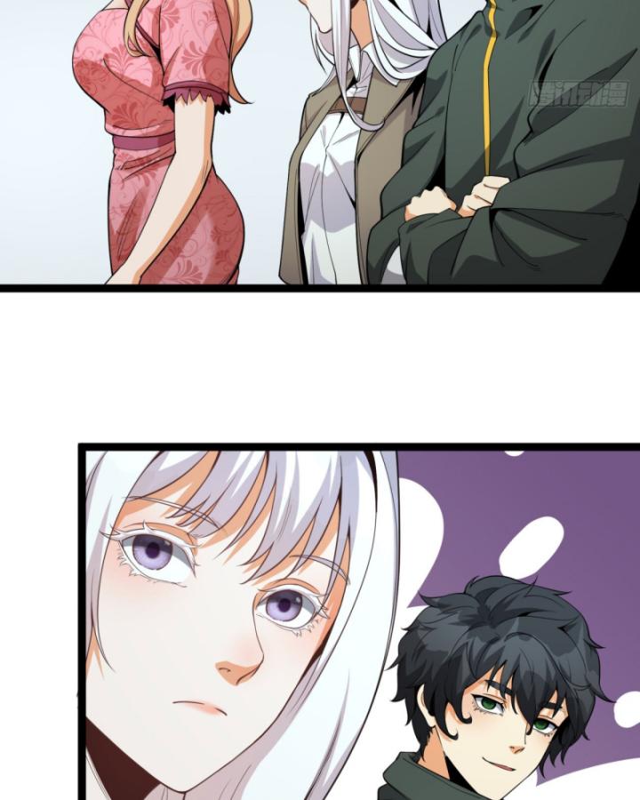 Ngài Hoàn Toàn Không Tiết Lộ Sao? Chapter 26 - Trang 2