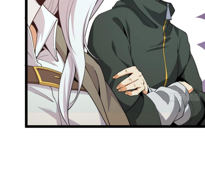 Ngài Hoàn Toàn Không Tiết Lộ Sao? Chapter 26 - Trang 2