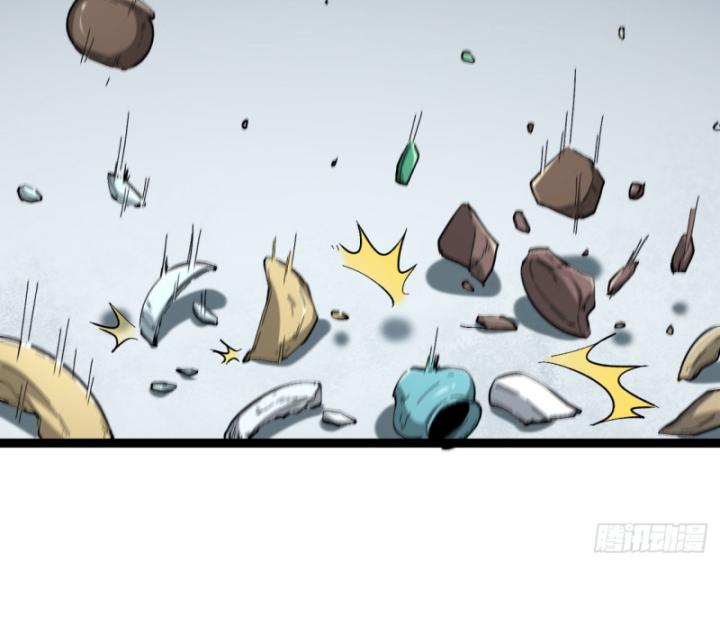 Ngài Hoàn Toàn Không Tiết Lộ Sao? Chapter 26 - Trang 2