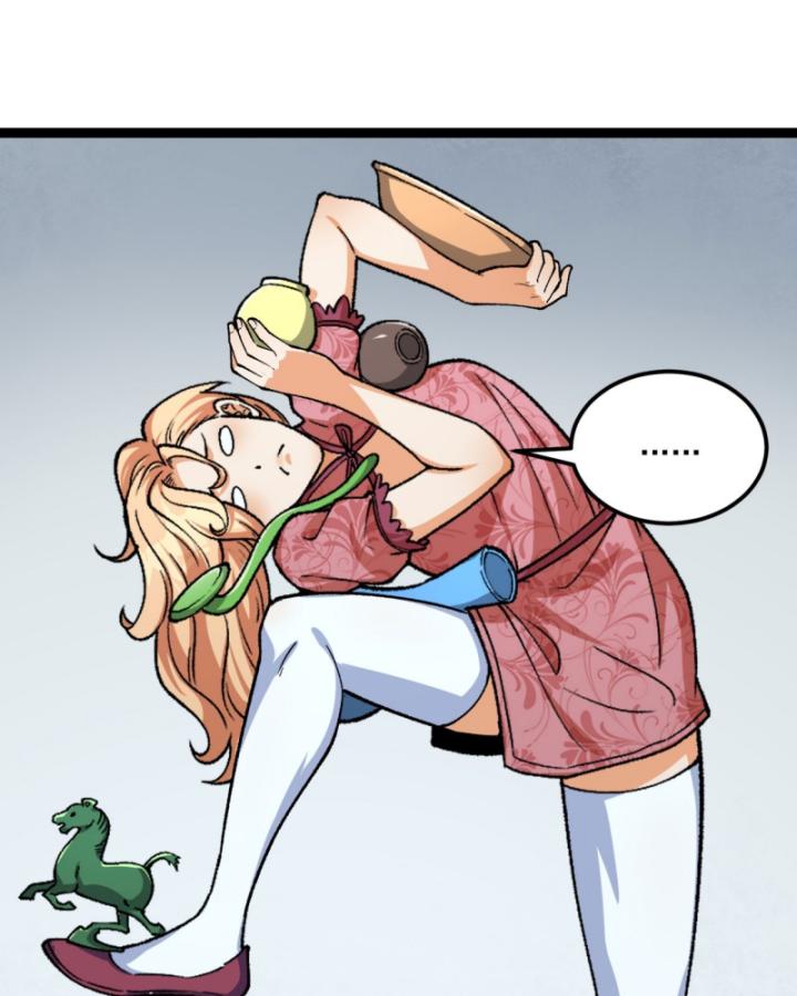 Ngài Hoàn Toàn Không Tiết Lộ Sao? Chapter 26 - Trang 2