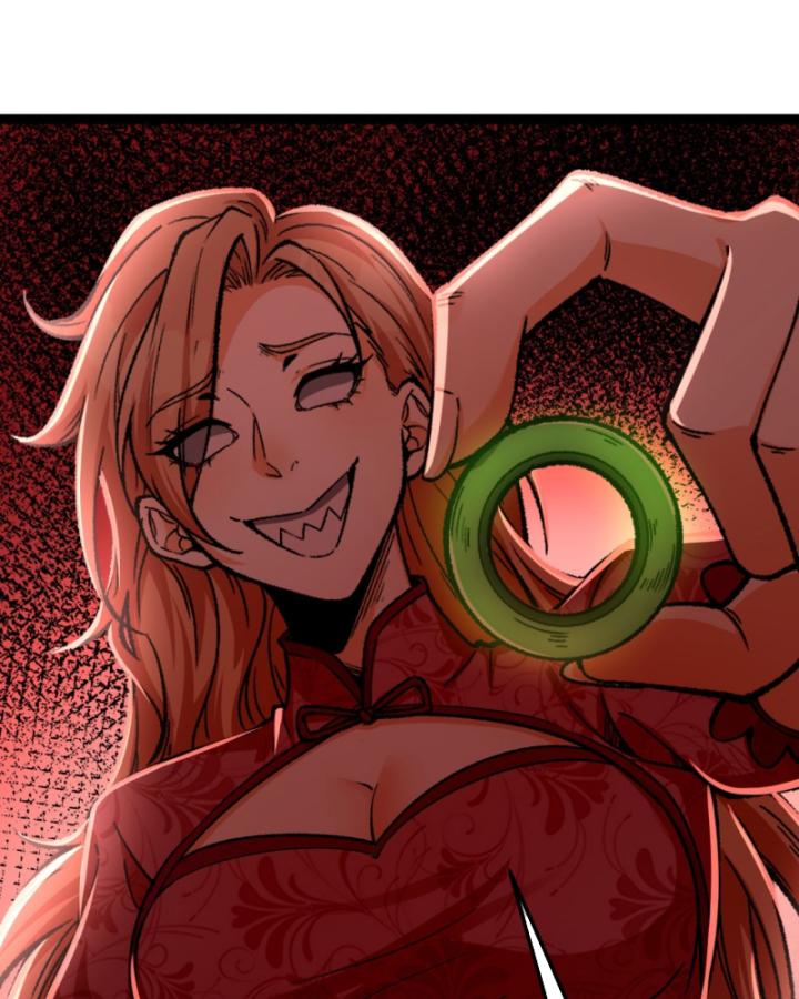 Ngài Hoàn Toàn Không Tiết Lộ Sao? Chapter 26 - Trang 2