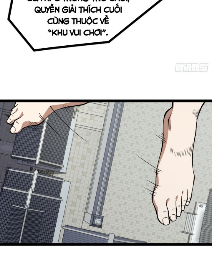 Ngài Hoàn Toàn Không Tiết Lộ Sao? Chapter 26 - Trang 2