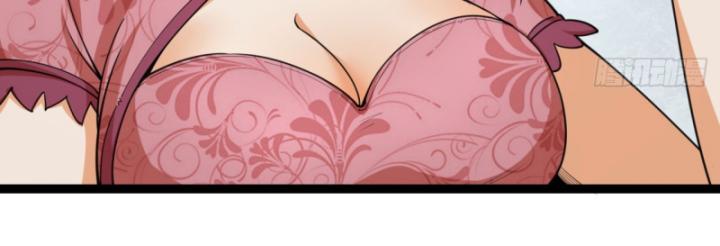 Ngài Hoàn Toàn Không Tiết Lộ Sao? Chapter 26 - Trang 2