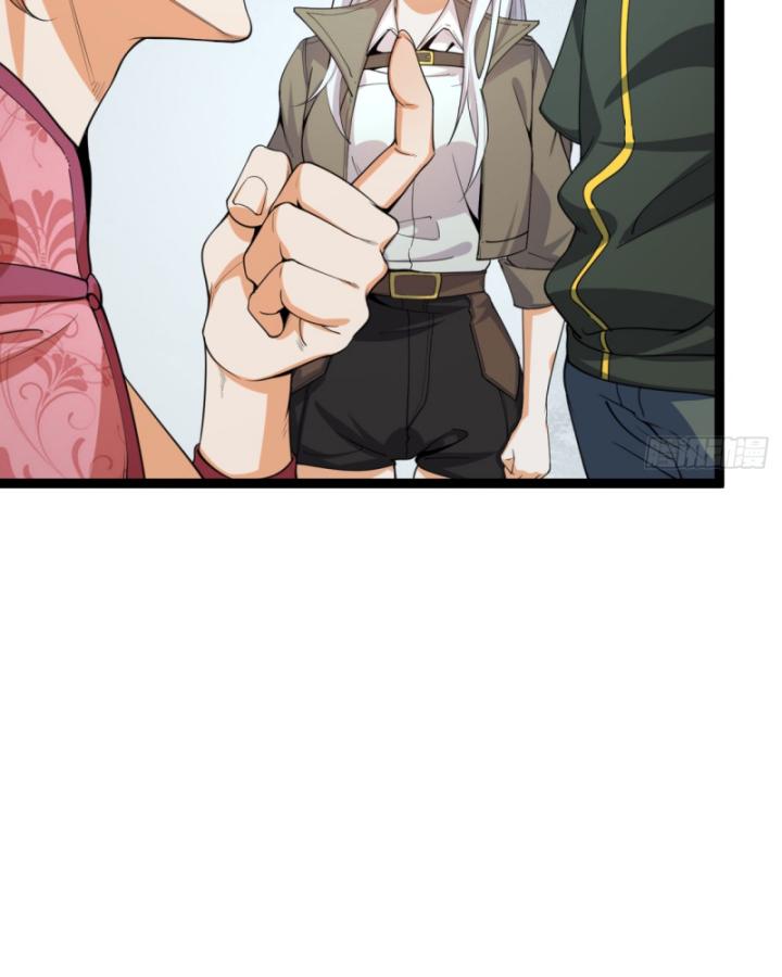 Ngài Hoàn Toàn Không Tiết Lộ Sao? Chapter 26 - Trang 2