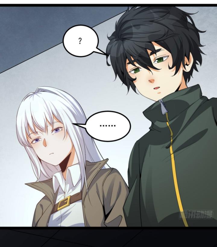 Ngài Hoàn Toàn Không Tiết Lộ Sao? Chapter 26 - Trang 2