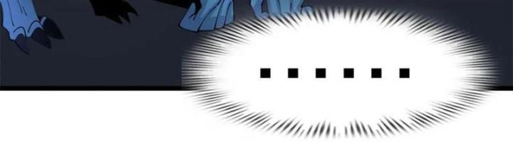 Lời Nguyền Này Thật Tuyệt Vời Chapter 51 - Trang 3