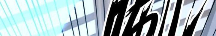Lời Nguyền Này Thật Tuyệt Vời Chapter 51 - Trang 3