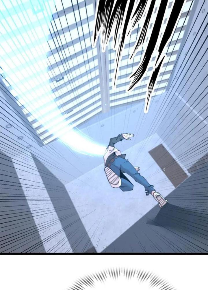 Lời Nguyền Này Thật Tuyệt Vời Chapter 51 - Trang 3