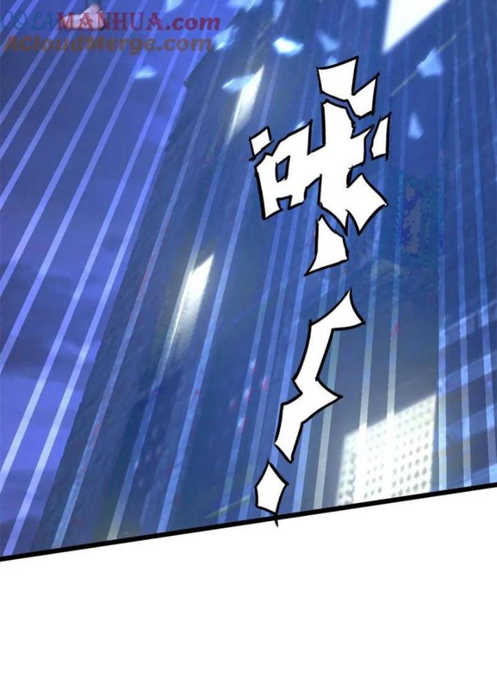 Lời Nguyền Này Thật Tuyệt Vời Chapter 51 - Trang 3