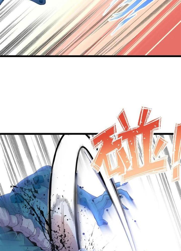 Lời Nguyền Này Thật Tuyệt Vời Chapter 51 - Trang 3