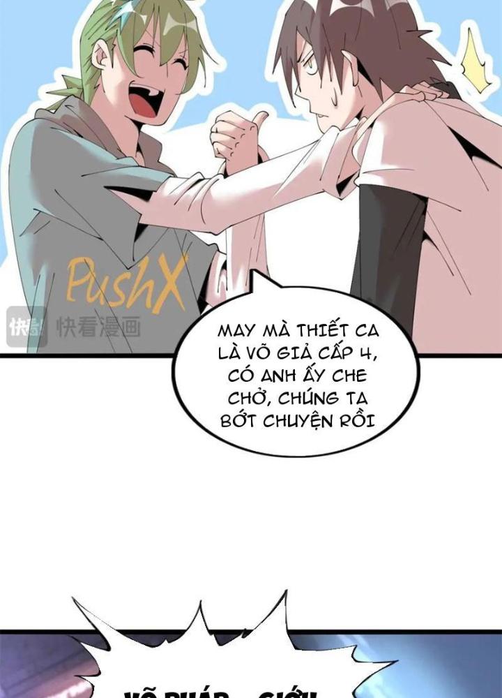 Lời Nguyền Này Thật Tuyệt Vời Chapter 51 - Trang 3