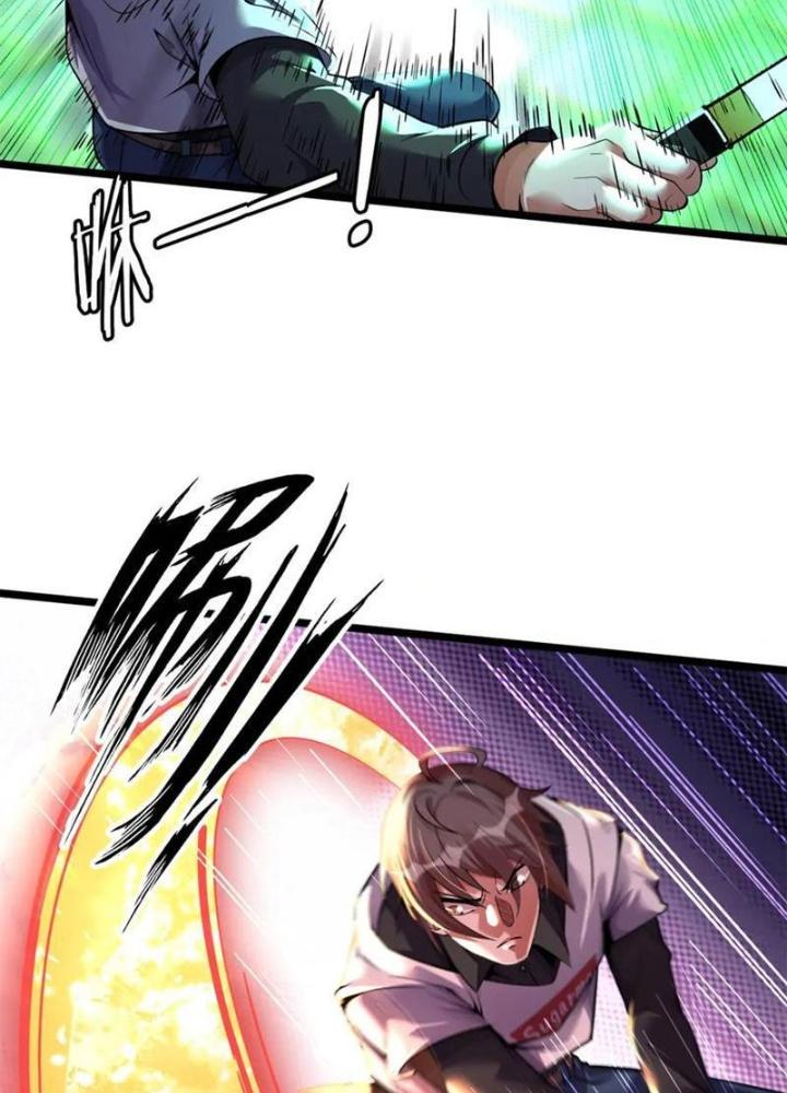 Lời Nguyền Này Thật Tuyệt Vời Chapter 51 - Trang 3