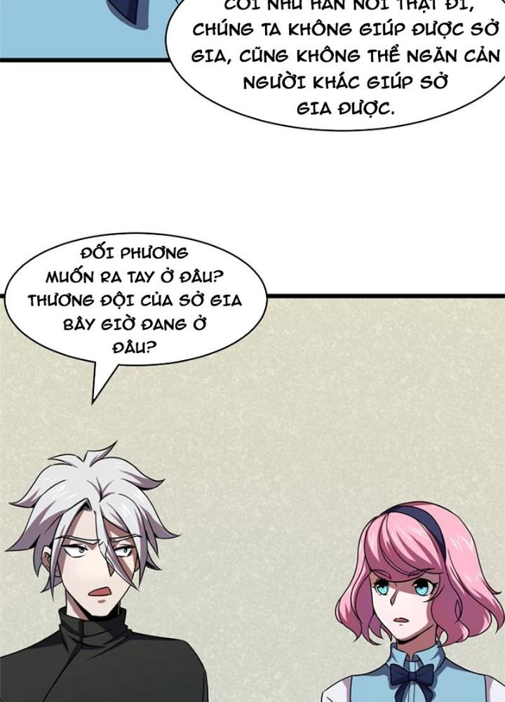 Sủng Mị Chapter 59 - Next Chapter 60