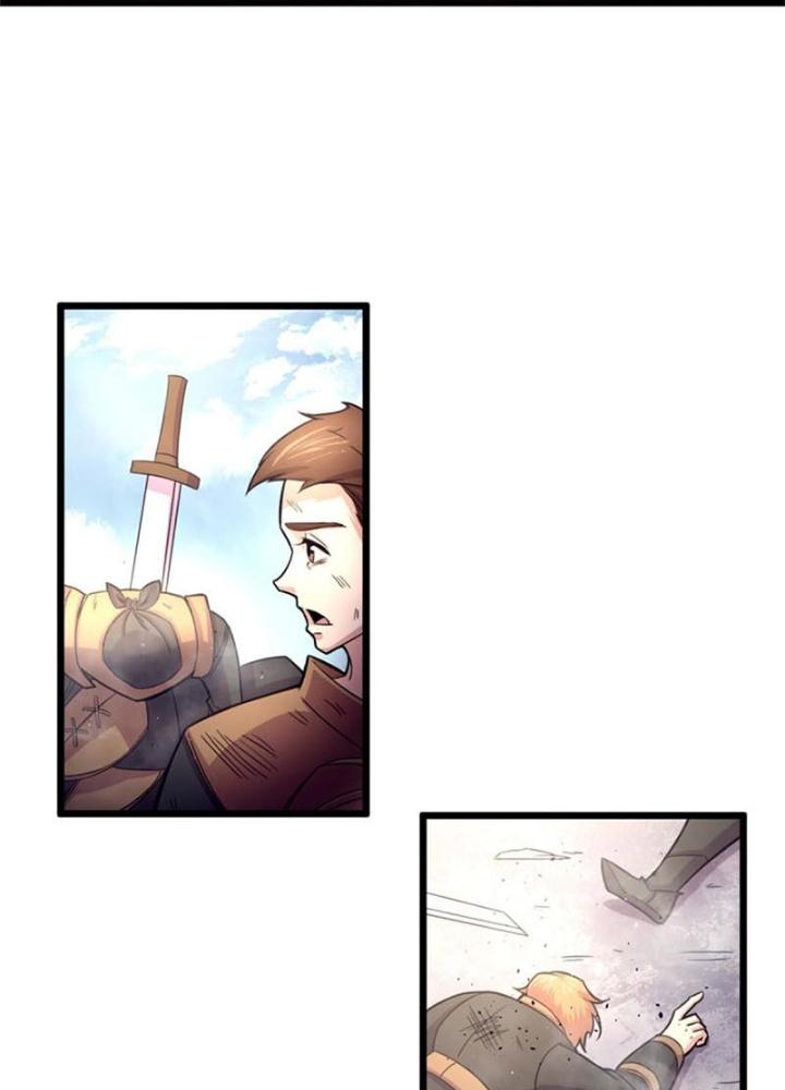 Sủng Mị Chapter 59 - Next Chapter 60