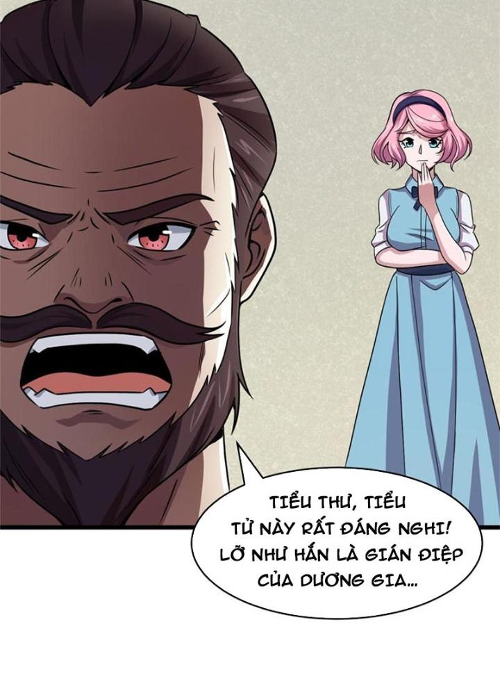 Sủng Mị Chapter 59 - Next Chapter 60