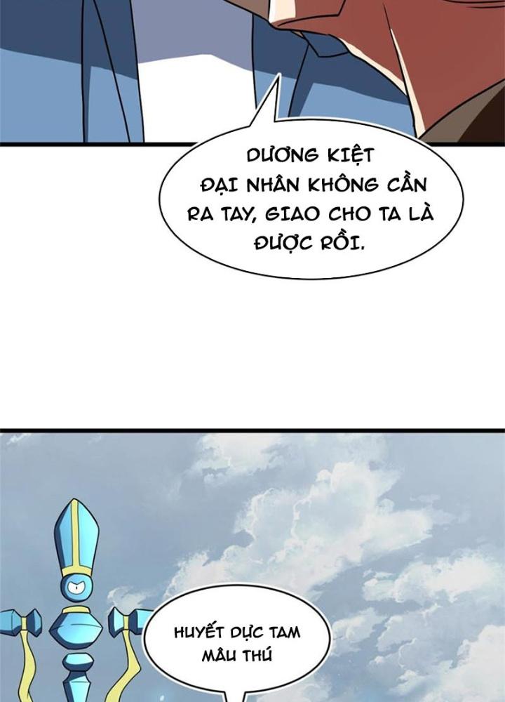 Sủng Mị Chapter 59 - Next Chapter 60