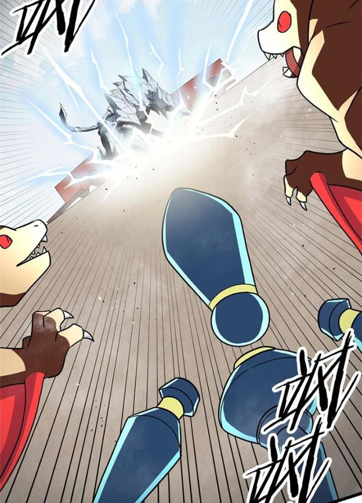 Sủng Mị Chapter 59 - Next Chapter 60