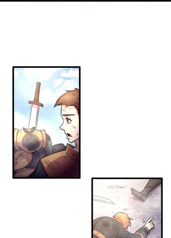 Sủng Mị Chapter 60 - Next Chapter 61