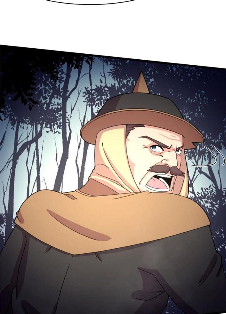 Sủng Mị Chapter 60 - Next Chapter 61