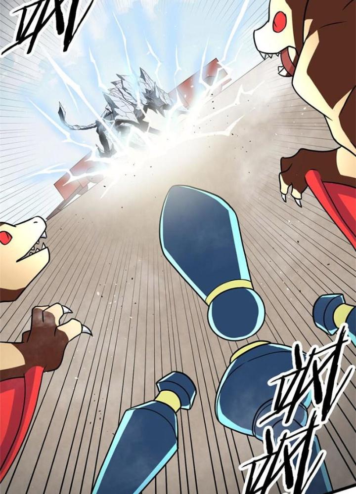 Sủng Mị Chapter 60 - Next Chapter 61