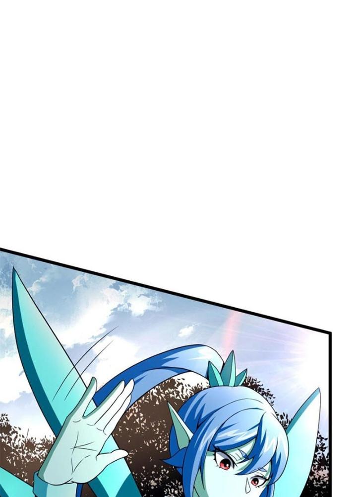 Sủng Mị Chapter 61 - Next Chapter 62