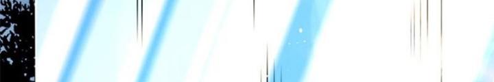 Sủng Mị Chapter 61 - Next Chapter 62
