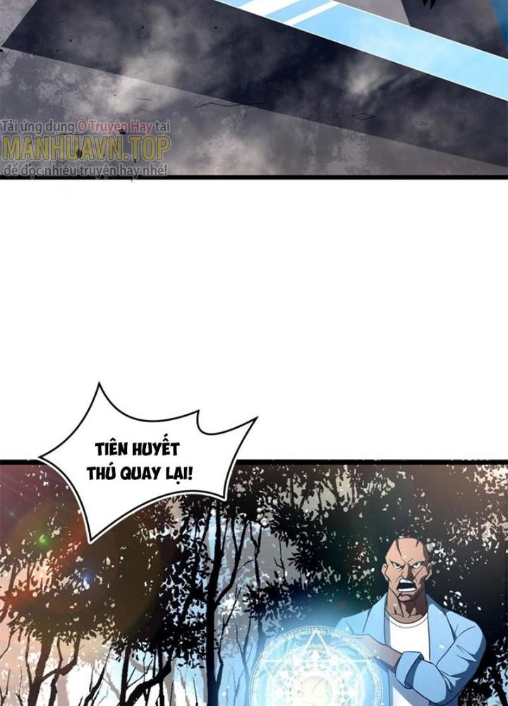 Sủng Mị Chapter 61 - Next Chapter 62