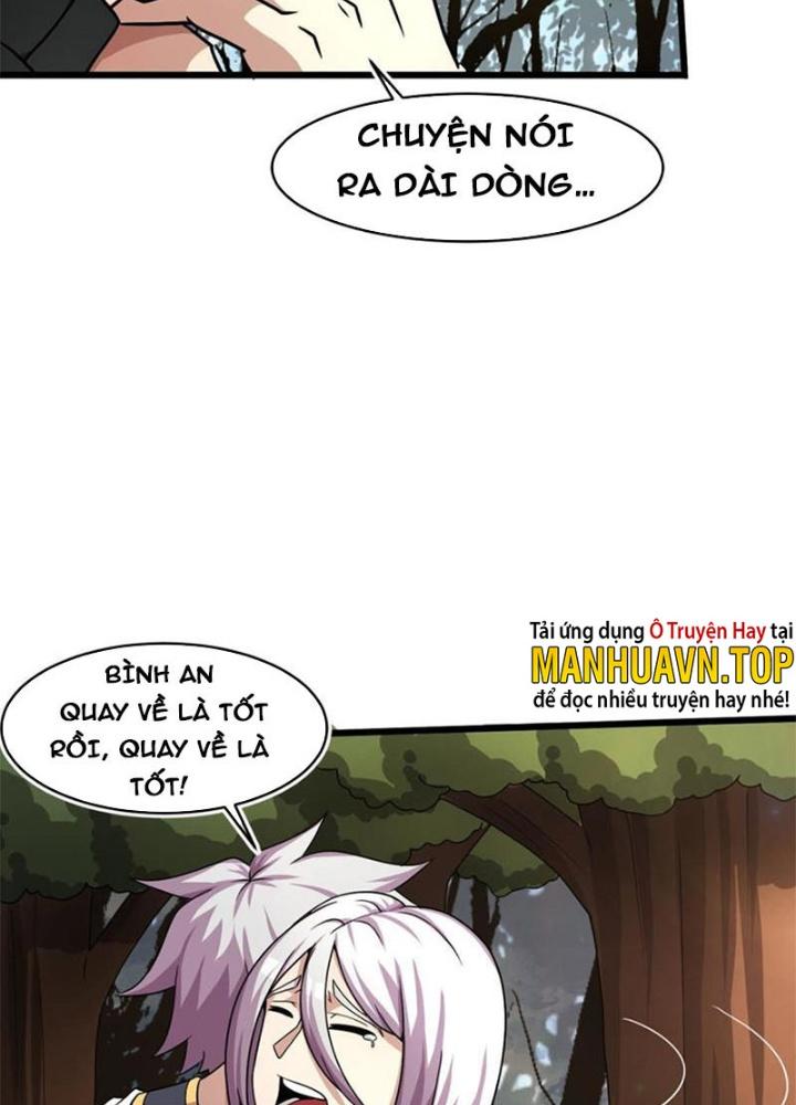 Sủng Mị Chapter 61 - Next Chapter 62