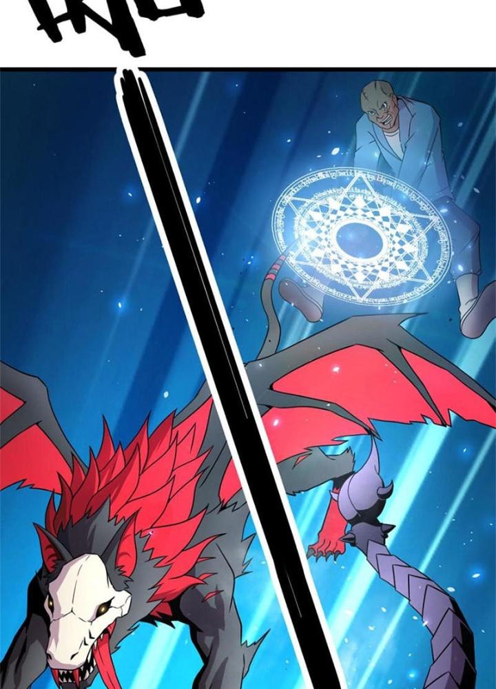 Sủng Mị Chapter 61 - Next Chapter 62