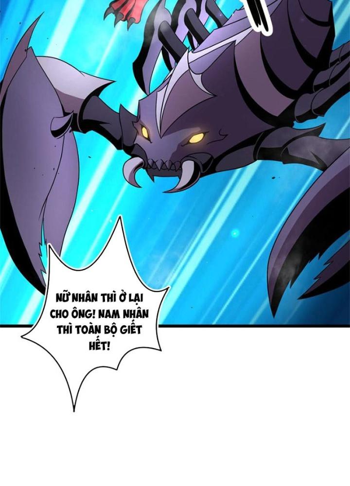 Sủng Mị Chapter 61 - Next Chapter 62