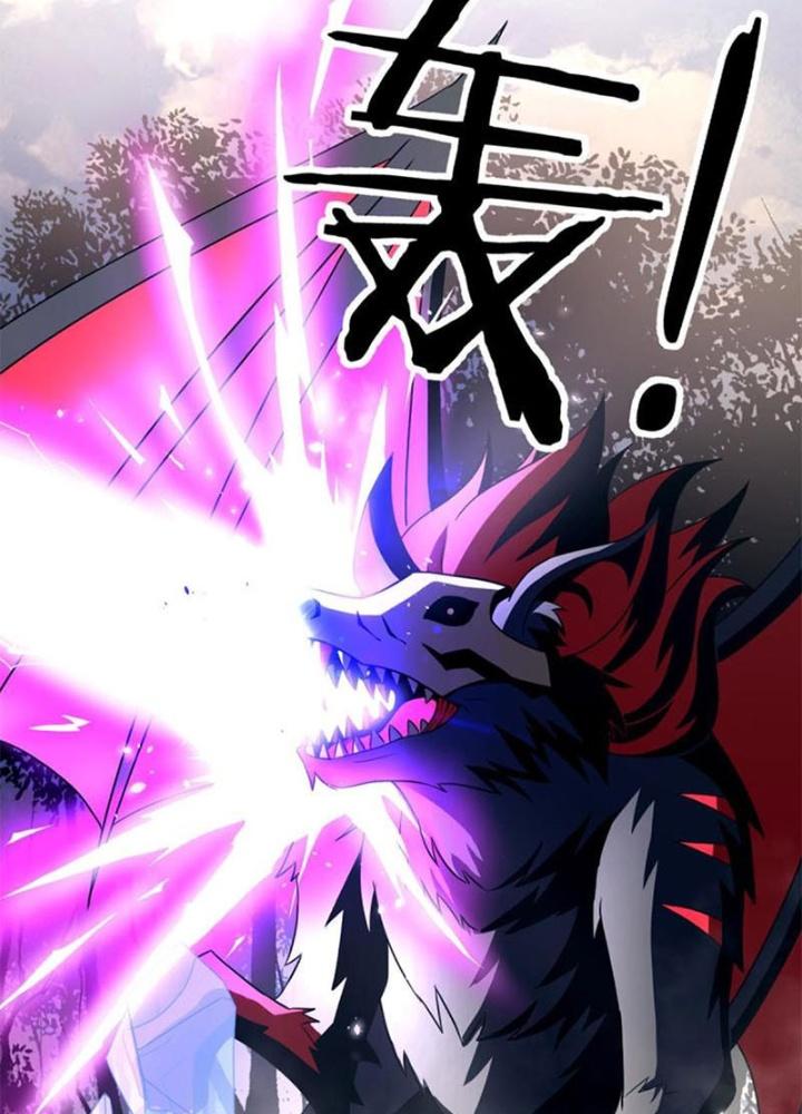 Sủng Mị Chapter 61 - Next Chapter 62