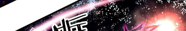 Sủng Mị Chapter 62 - Next Chapter 63