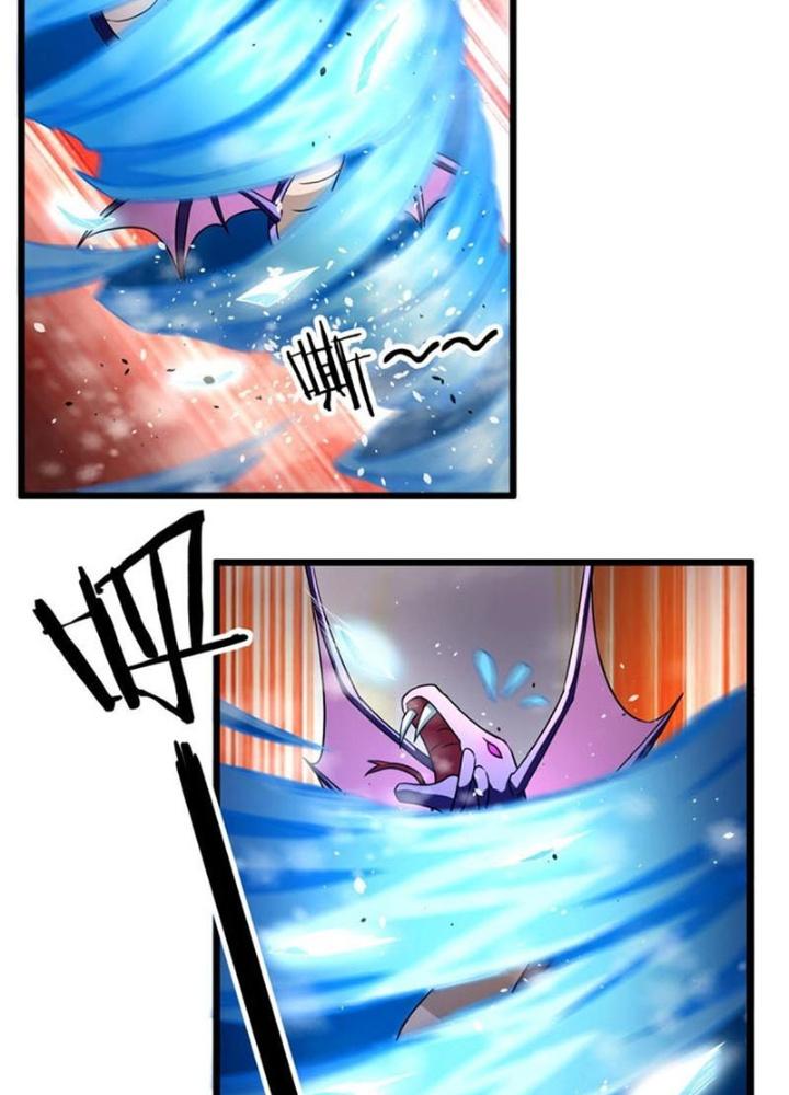 Sủng Mị Chapter 62 - Next Chapter 63