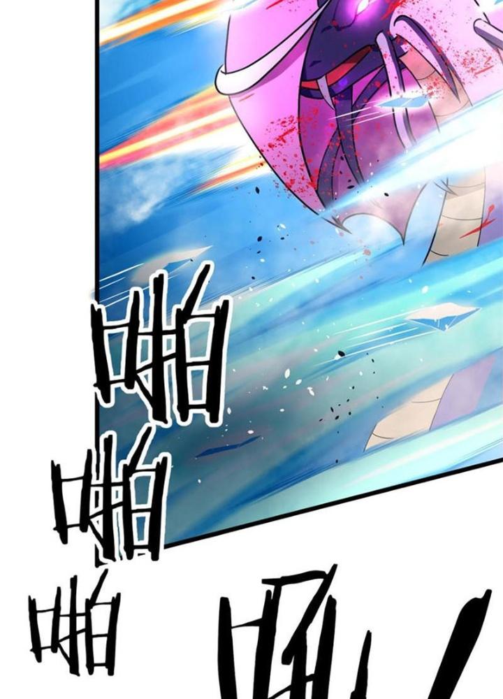 Sủng Mị Chapter 62 - Next Chapter 63