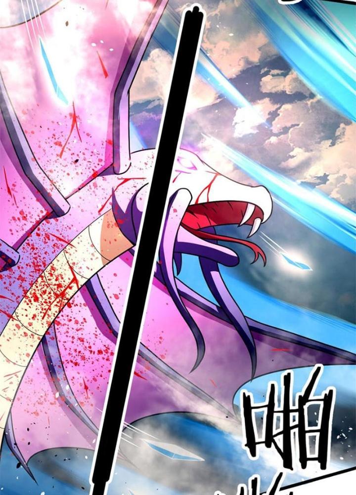 Sủng Mị Chapter 62 - Next Chapter 63